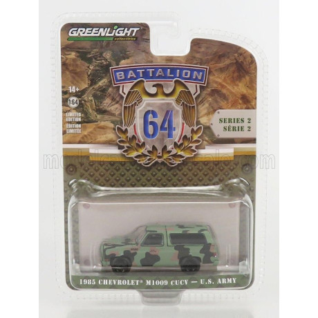GREENLIGHT CHEVROLET M1009 CUCV US ARMY 1985 - MILITARY CAMOUFLAGE 1/64