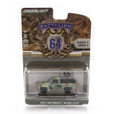 GREENLIGHT CHEVROLET M1009 PICK-UP CUCV US ARMY 1984 - MILITARY CAMOUFLAGE 1/64