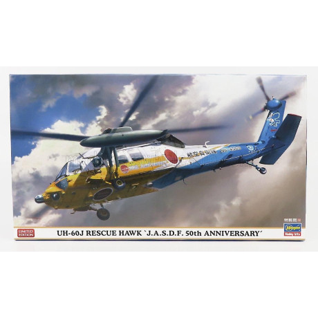 HASEGAWA SIKORSKY UH-60J RESCUE HAWK J.A.S.D.F. HELICOPTER MILITARY - 50th ANNIVERSARY 1/72