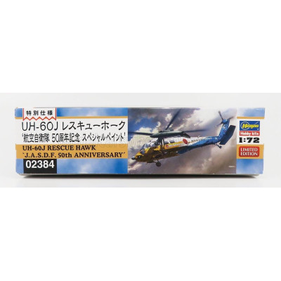 HASEGAWA SIKORSKY UH-60J RESCUE HAWK J.A.S.D.F. HELICOPTER MILITARY - 50th ANNIVERSARY 1/72