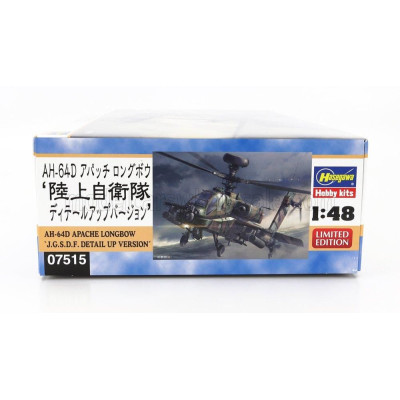 HASEGAWA HUGHES AH-64D APACHE LONGBOW HELICOPTER MILITARY 1975 1/48