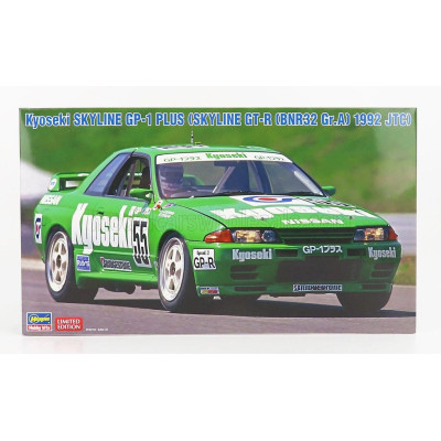 HASEGAWA NISSAN SKYLINE GT-R GP-1 PLUS TEAM KYOSEKI N 55 JTC SEASON 1992 A.OLOFSSON - T.KINOSHITA 1/24