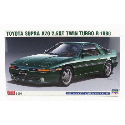 HASEGAWA TOYOTA SUPRA A70 2.5 GT TWIN TURBO R COUPE 1990 1/24
