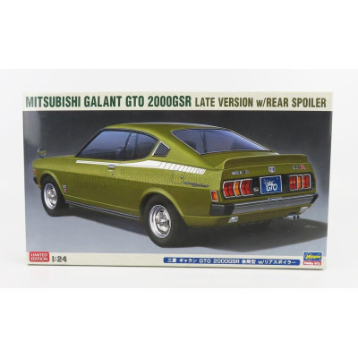 HASEGAWA MITSUBISHI GALANT GTO 2000 GS-R LATE VERSION 1970 1/24