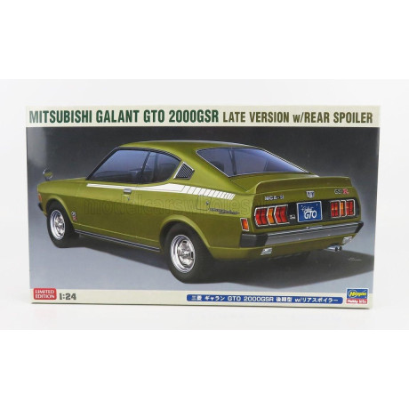 HASEGAWA MITSUBISHI GALANT GTO 2000 GS-R LATE VERSION 1970 1/24