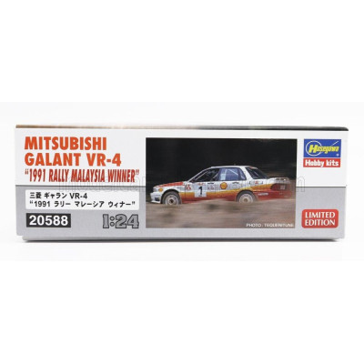 HASEGAWA MITSUBISHI GALANT VR-4 N 1 WINNER RALLY MALAYSIA 1991 R.DUNKERTON - F.GOCENTAS 1/24