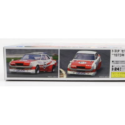 HASEGAWA TOYOTA CELICA 1600GT N 15 NIPPON GP 1973 1/24