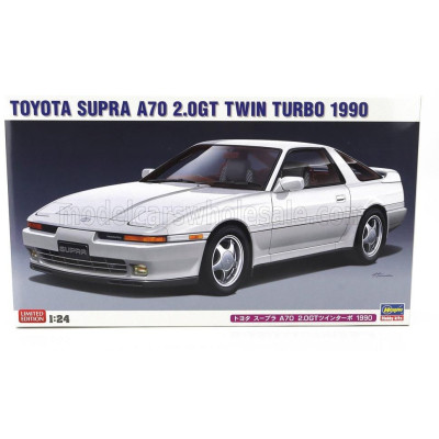 HASEGAWA TOYOTA SUPRA (A70) 2.0GT TWIN TURBO 1990 1/24