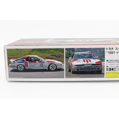 HASEGAWA TOYOTA SUPRA (A70) N 15 1000km RACE 1991 1/24