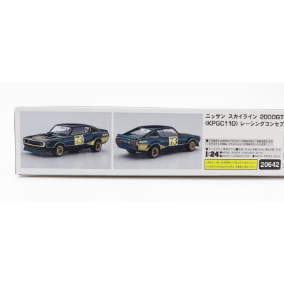 HASEGAWA NISSAN SKYLINE 2000 GT-R N 73 (KPGC110) RACING CONCEPT 1973 1/24