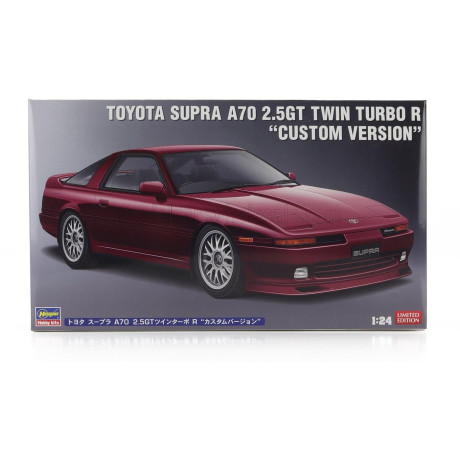 HASEGAWA TOYOTA SUPRA (A70) 2.5GT TWIN TURBO R CUSTOM 1989 1/24