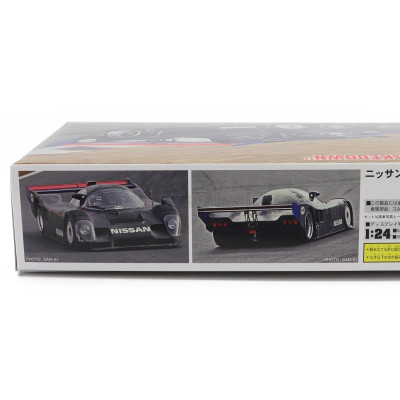 HASEGAWA NISSAN R91CP 3.5L V10 SHAKEDOWN N 0 RACING 1992 1/24