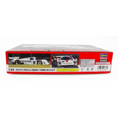 HASEGAWA PORSCHE 962C TEAM KREMER N 10 MONZA RACING 1988 1/24