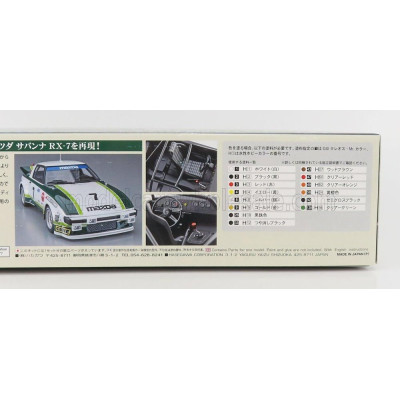 HASEGAWA MAZDA SAVANNA RX7 (SA22C) N 7 WINNER GTU CLASS DAYTONA 1979 1/24