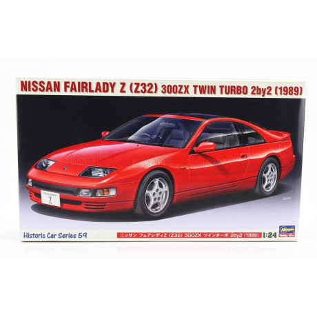 HASEGAWA NISSAN 300ZX COUPE (Z32) FAIRLADY 1989 1/24