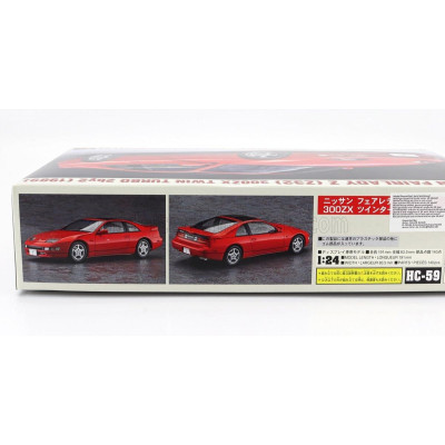 HASEGAWA NISSAN 300ZX COUPE (Z32) FAIRLADY 1989 1/24