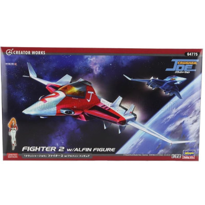 HASEGAWA TV SERIES FIGHTER 2 AIRPLANE JOE CRUSHER WITH ALFIN FIGURE 1/72