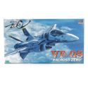 HASEGAWA TV SERIES VF-OS ROBOT ADVANCE VARIABLE FIGHTER AIRPLANE MACROSS ZERO 1/72