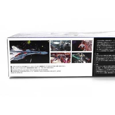 HASEGAWA TV SERIES VF-25F/S ROBOT ADVANCE VARIABLE FIGHTER AIRPLANE MACROSS FRONTIER 1/72