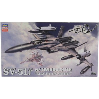 HASEGAWA TV SERIES SV-51Y TWINBOOSTER FIGHTER AIRPLANE MACROSS ZERO 1/72