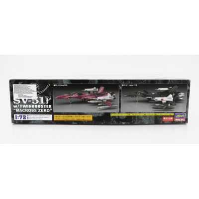 HASEGAWA TV SERIES SV-51Y TWINBOOSTER FIGHTER AIRPLANE MACROSS ZERO 1/72