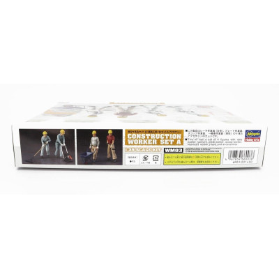 HASEGAWA ACCESSORIES CONSTRUCTION WORKER SET A 1/35