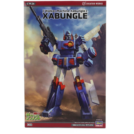 HASEGAWA TV SERIES ROBOT WALKER MACHINE XABUNGLE 1982 1/72