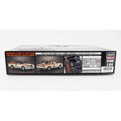HASEGAWA MITSUBISHI LANCER EX 2000 TURBO N 7 RALLY 1000 LAKES 1982 PENTTI AIRIKKALA - JUHA PIIRONEN 1/24