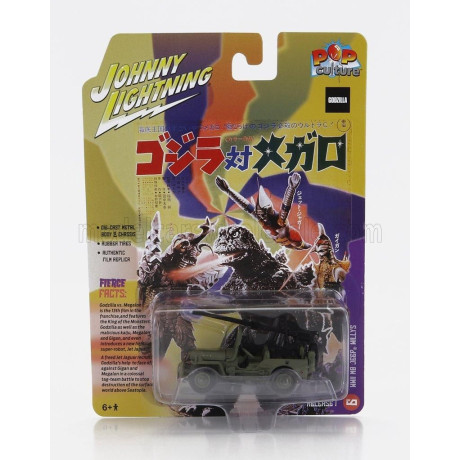 JOHNNY LIGHTNING JEEP WILLYS ARMY GODZILLA vs MEGALON - MILITARY GREEN 1/64