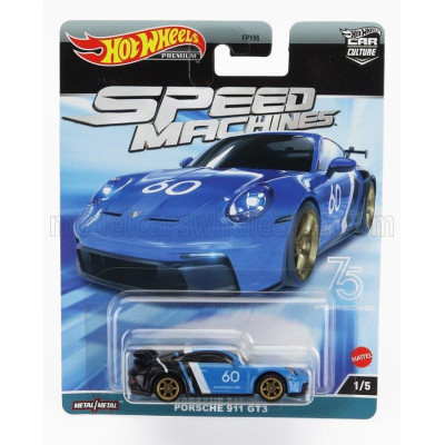 MATTEL HOT WHEELS LAMBORGHINI SET ASSORTMENT 10 PIECES - VARIOUS 1/64