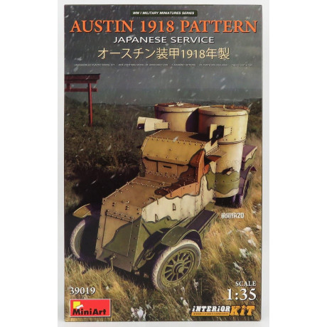 MINIART AUSTIN PATTERN MILITARY TANK JAPANESE SERVICE 1918 1/35