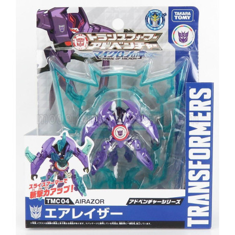 TAKARA TOMY TAKARA-TOMY TRANSFORMERS ADVENTURE TMC04 DAIBUBOMU CM. 5.5 - PURPLE 1/64