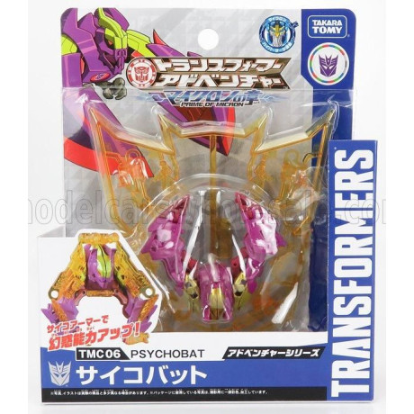 TAKARA TOMY TAKARA-TOMY TRANSFORMERS ADVENTURE TMC06 PSYCO BAT CM. 5.5 - LILLAC GOLD 1/64