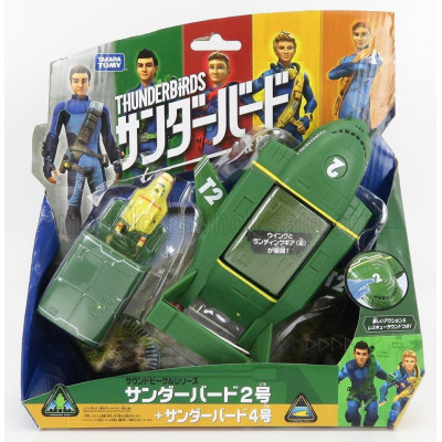 TOMICA G.ANDERSON THUNDERBIRDS - THUNDERBIRD 4 CM. 5.0 - THUNDERBIRD 2 CM. 18.0 - GREEN YELLOW 1/36