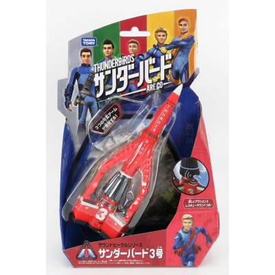 TOMICA G.ANDERSON THUNDERBIRDS - THUNDERBIRD 3 CM. 18.0 - RED 1/36