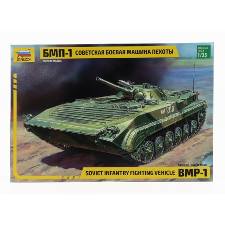 ZVEZDA TANK BMP-1 SOVIET INFANTRY FIGHTING VEHICLE MILITARY 1945 1/35