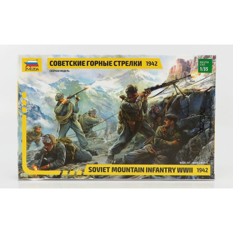 ZVEZDA FIGURES SOLDATI - SOLDIERS MOUNTAIN MILITARY 1942 1/35