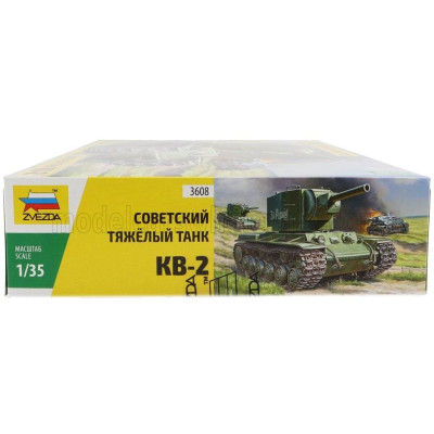 ZVEZDA TANK KV-2 SOVIET HEAVY TANK MILITARY 1945 1/35