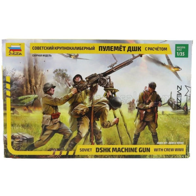 ZVEZDA SOVIET DSHK MACHINE MILITARY GUN 1/35