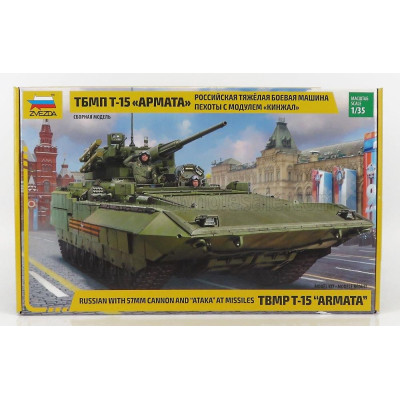ZVEZDA TANK T-15 MILITARY RUSSIAN WITH 57MM CANNON AND ATAKA AT MISSILES 1/35