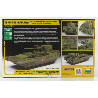 ZVEZDA TANK T-15 MILITARY RUSSIAN WITH 57MM CANNON AND ATAKA AT MISSILES 1/35