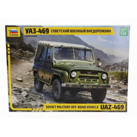 ZVEZDA UAZ 469 SOFT-TOP SOVIET MILITARY 1975 1/35