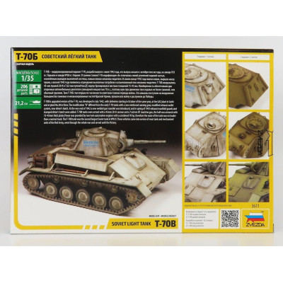 ZVEZDA TANK T-70B SOVIET LIGHT TANK MILITARY 1942 1/35
