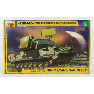 ZVEZDA TANK TOR M2 SA GAUNTLET MILITARY RUSSIAN ANTI-AIRCRAFT 1944 1/35