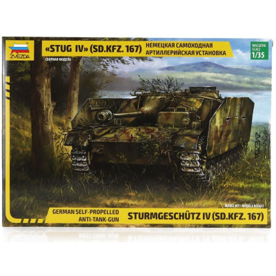ZVEZDA TANK STUG IV SD.KFZ.167 MILITARY 1/35