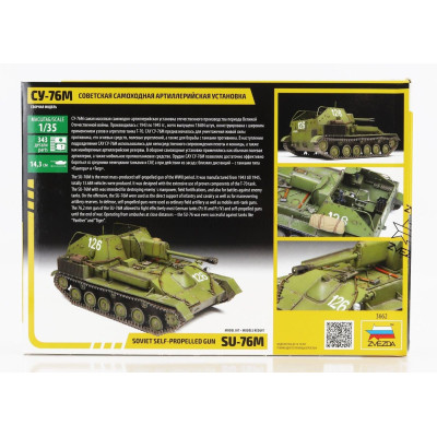 ZVEZDA TANK SU-76M SOVIET SELF PROPELLED GUN TANK MILITARY 1945 1/35