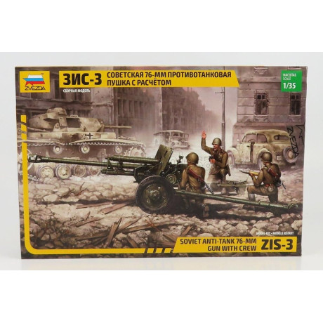 ZVEZDA ACCESSORIES MILITARY SOVIET ANTI-TANK 76-MM GUN WITH CREW 1/35