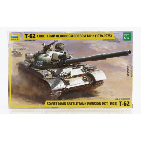 ZVEZDA TANK T-62 SOVIET MAIN BATTLE TANK MILITARY 1974 1/35