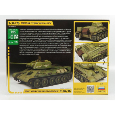 ZVEZDA KAMPFPANZER T34-76 SOVIET MEDIUM TANK 1943 1/35