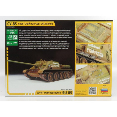 ZVEZDA SAMOHODNAYA-USTANOVKA SU-85 SOVIET TANK DESTROYER 1943 1/35